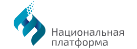 Национальная платформа